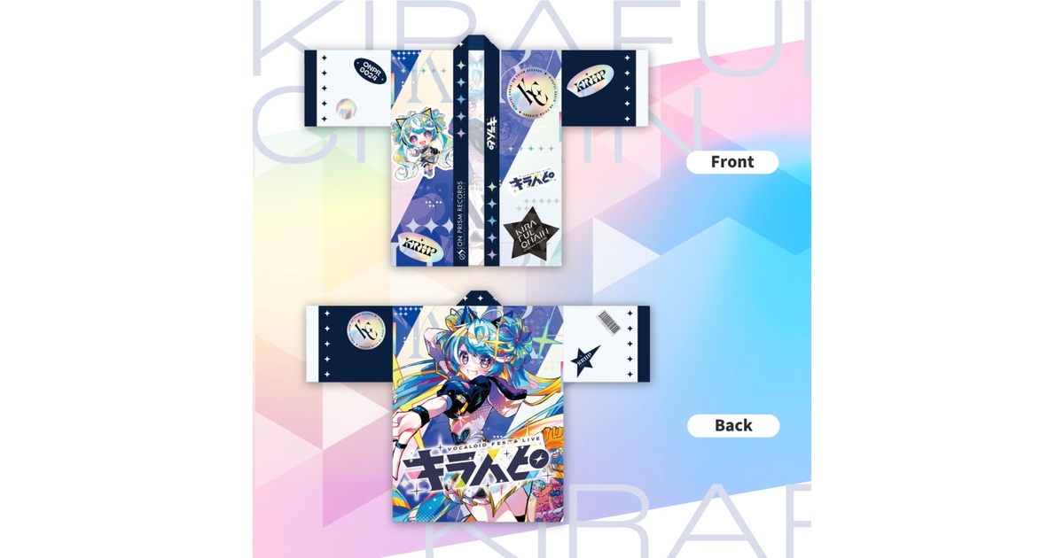初音ミク 法被 キラハピ 白雪とわ キラハッピ（キラハピ法被） - On Prism Records - BOOTH