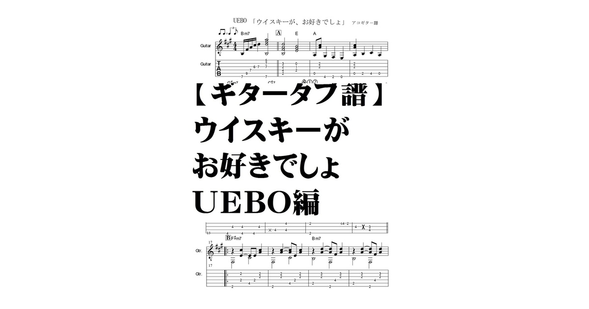 Amazon.co.jp: S/楽譜/加納秀人/加納秀人のすべて/地球の夜明け