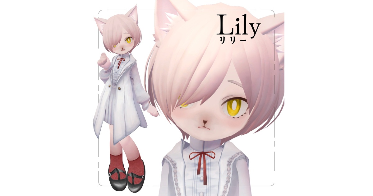lilly❤︎‬様【リピーター様8点おまとめ】 lilly❤︎様【リピーター様8点おまとめ】 【公式通販】