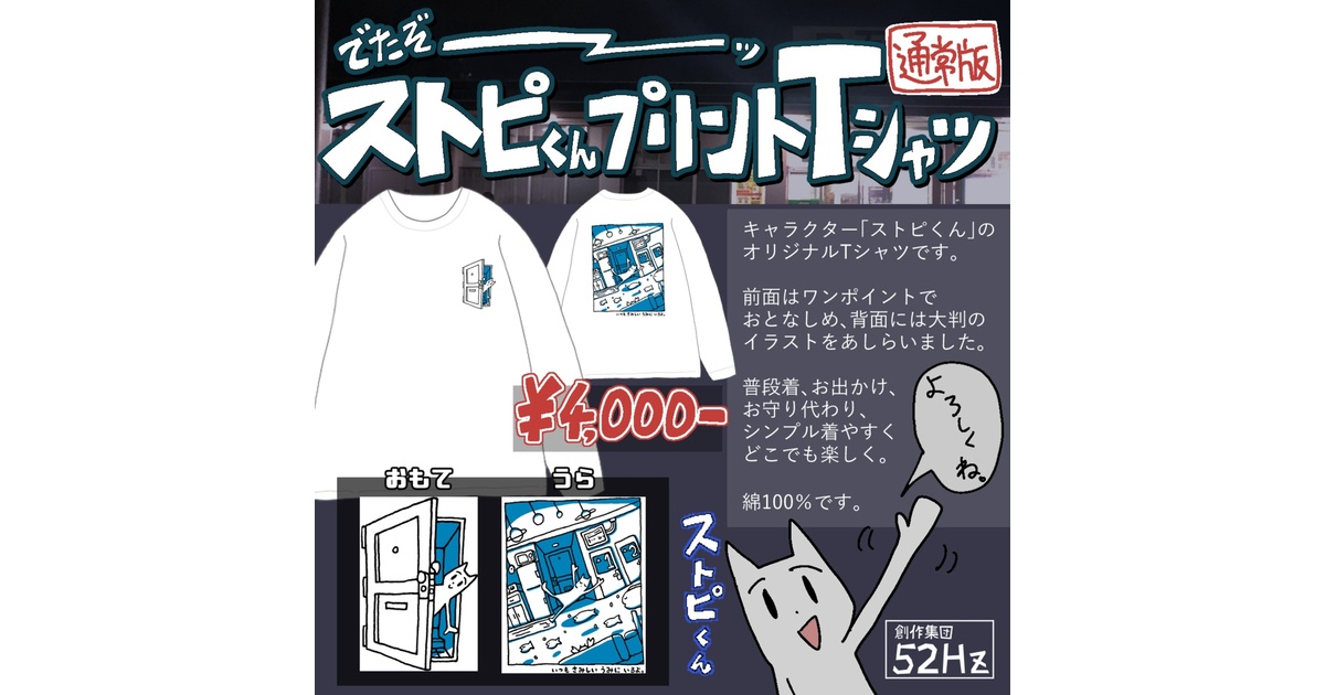 62bb47d0-4e1f-420d-b726-