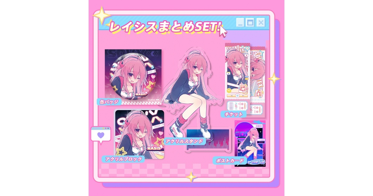 495ab57f-b17f-4f64-856d-