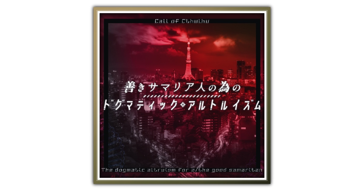 サソラアガーウッドアブドゥルサマドアルクーラシSasoraAgarwoodOil 0dcdee46-5e08-4cd5-a0ae-