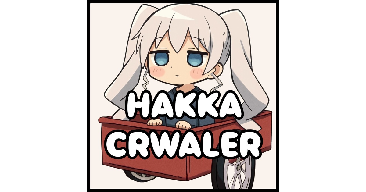 Hakka様　リクエスト 3点 まとめ商品 ZX様 リクエスト 3点 まとめ商品 まとめ売り