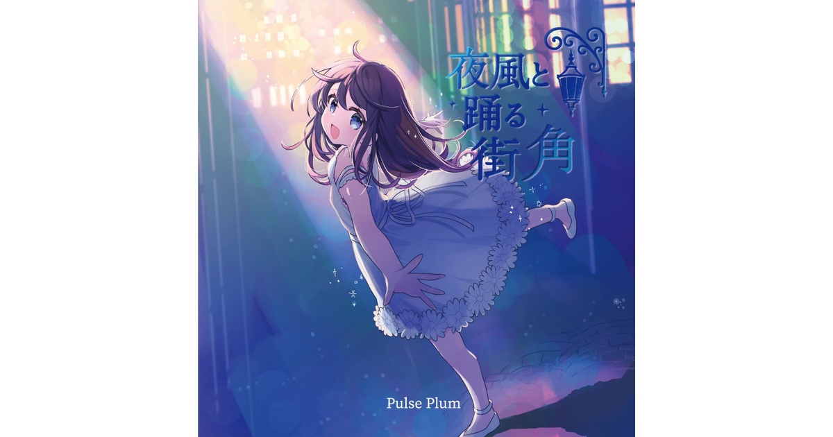 はる様•*¨*•.¸♬︎ Handicapper× - YouTube