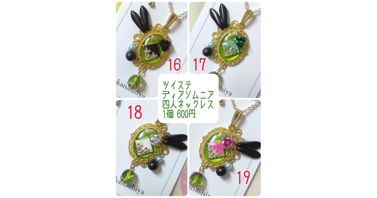 f00106d2-f045-48a5-8fdd- f00106d2-f045-48a5-8fdd-