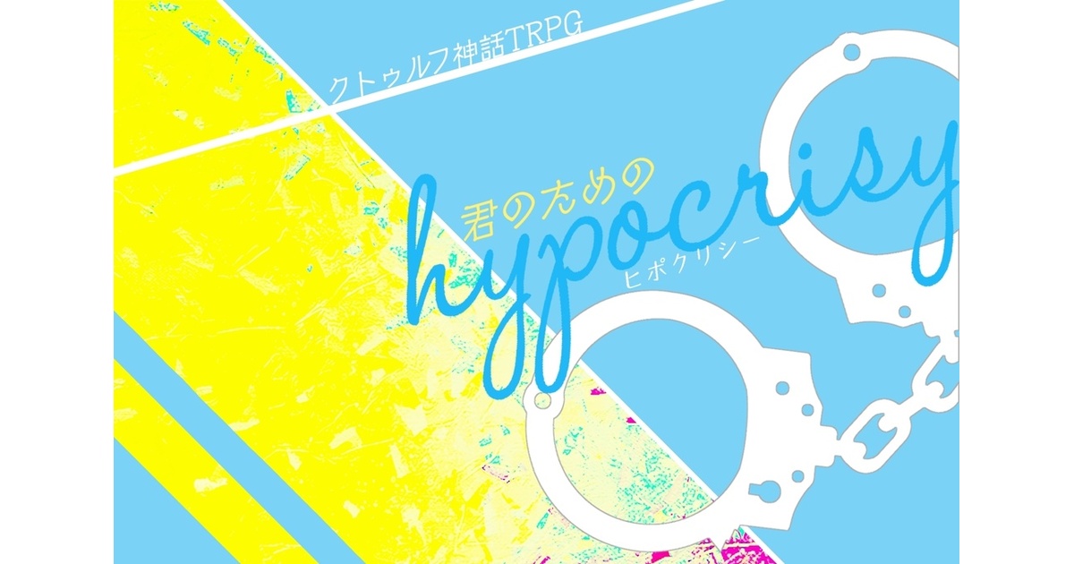 87d8c016-6ebc-464b-a82c-
