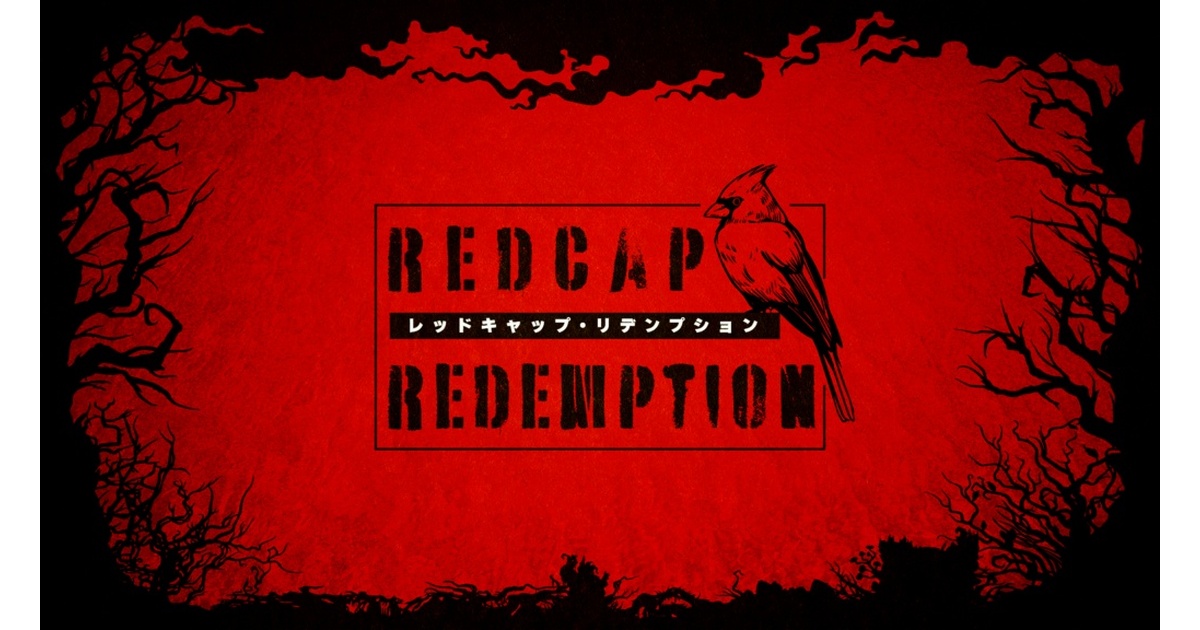 クトゥルフ神話TRPG - BOOTH