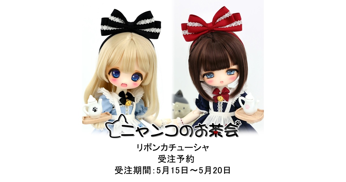 まるこページ　ミニチュアドール服　　ハンドメイドドール服 ハンドメイド 5cmドール ミニチュアドール服 くま刺繍(ホワイト