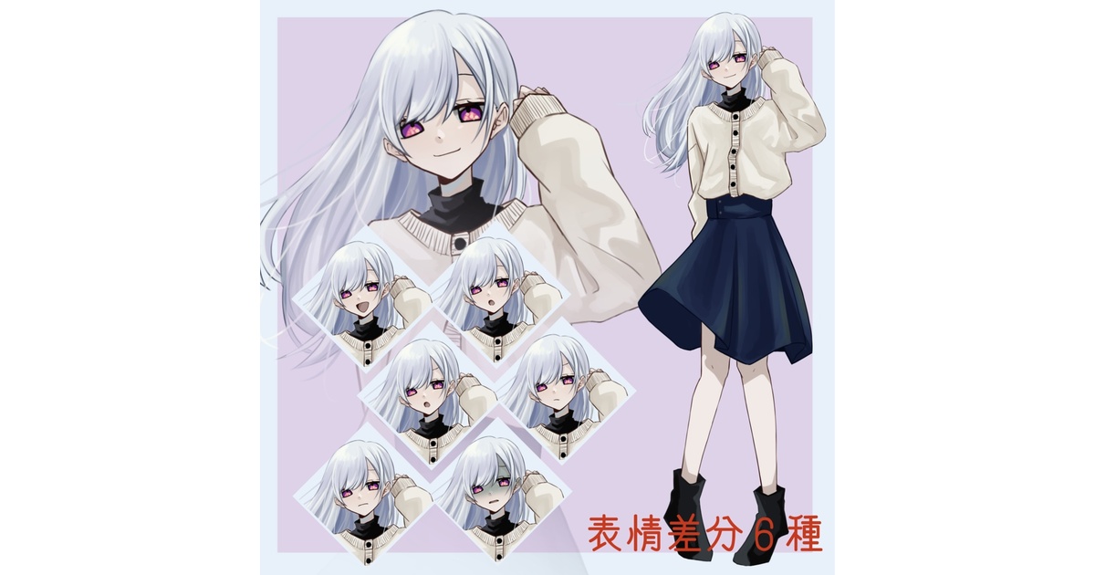 0c2caf4d-95b5-4136-a7a6-