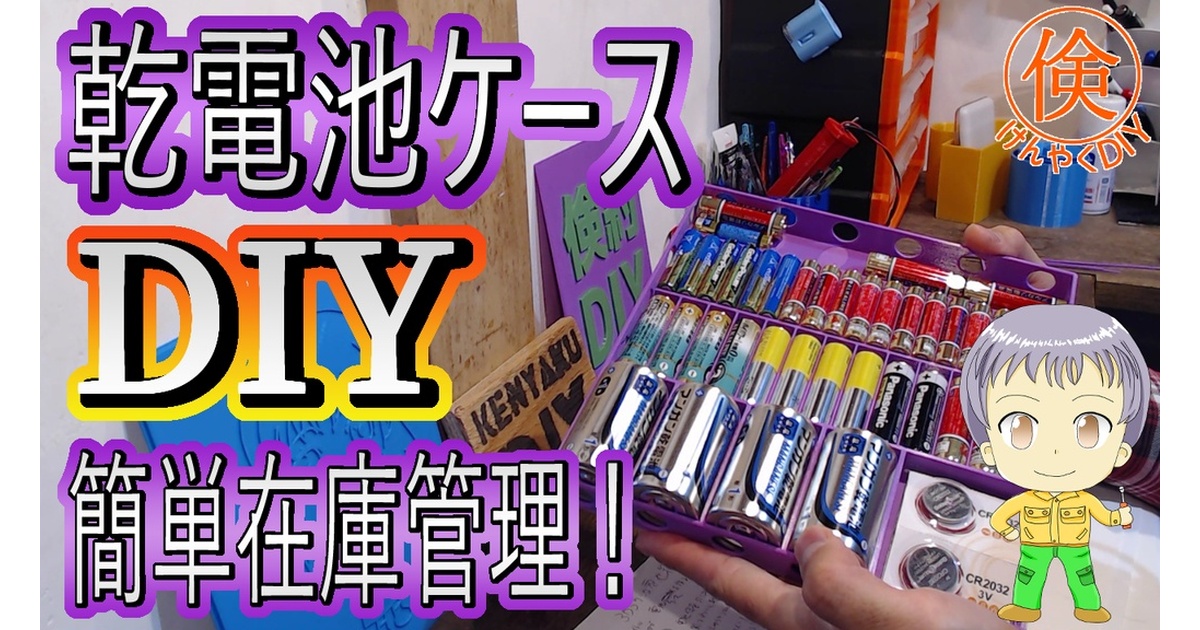 4c7c0a27-ce2b-4127-bc9d-