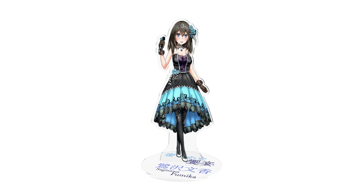 066c0850-c5ce-4c46-a6da-