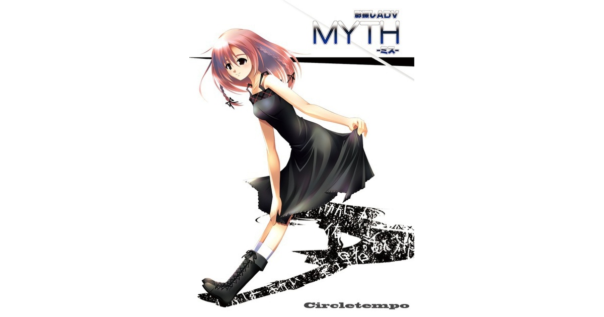 MYTH-ミス- ORIGINAL SOUNDTRACK circletempo MYTH-ミス- - Circletempo - BOOTH