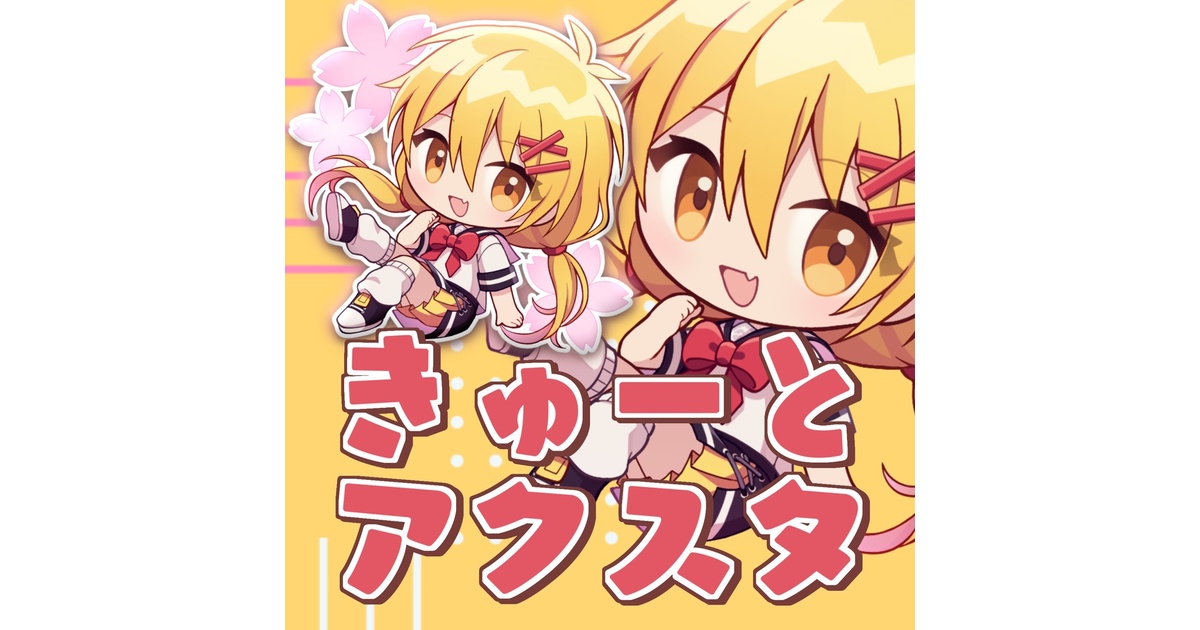 あーたん【呪物】ハワイ神話・戦いと繁栄の神『クー』様が宿る幸運のペンダント 09801193-0c90-4c79-bf32-