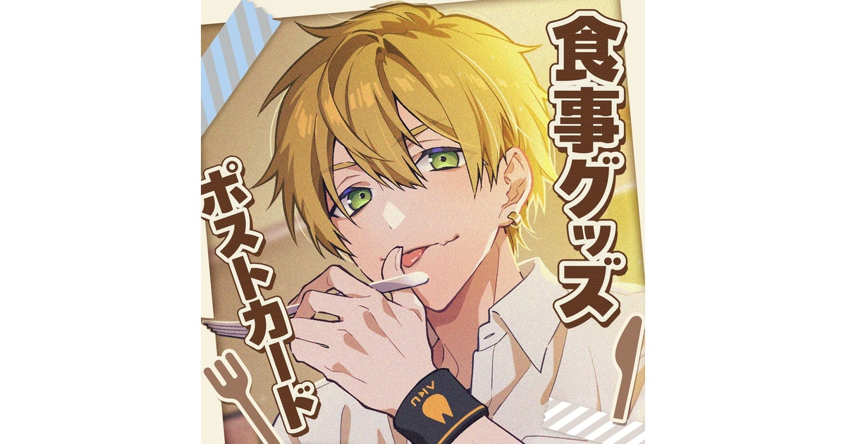 dee8a953-0369-426c-81a8-