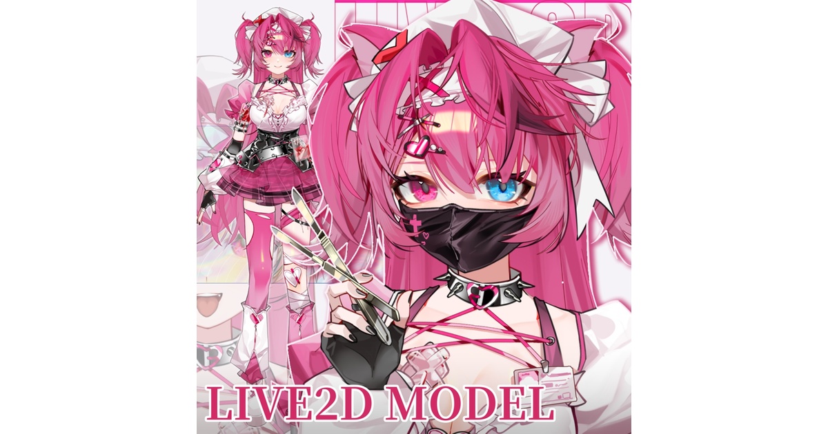 live2dモデル】地雷系ナース/[live2d model]Landmine style nurse-Aria