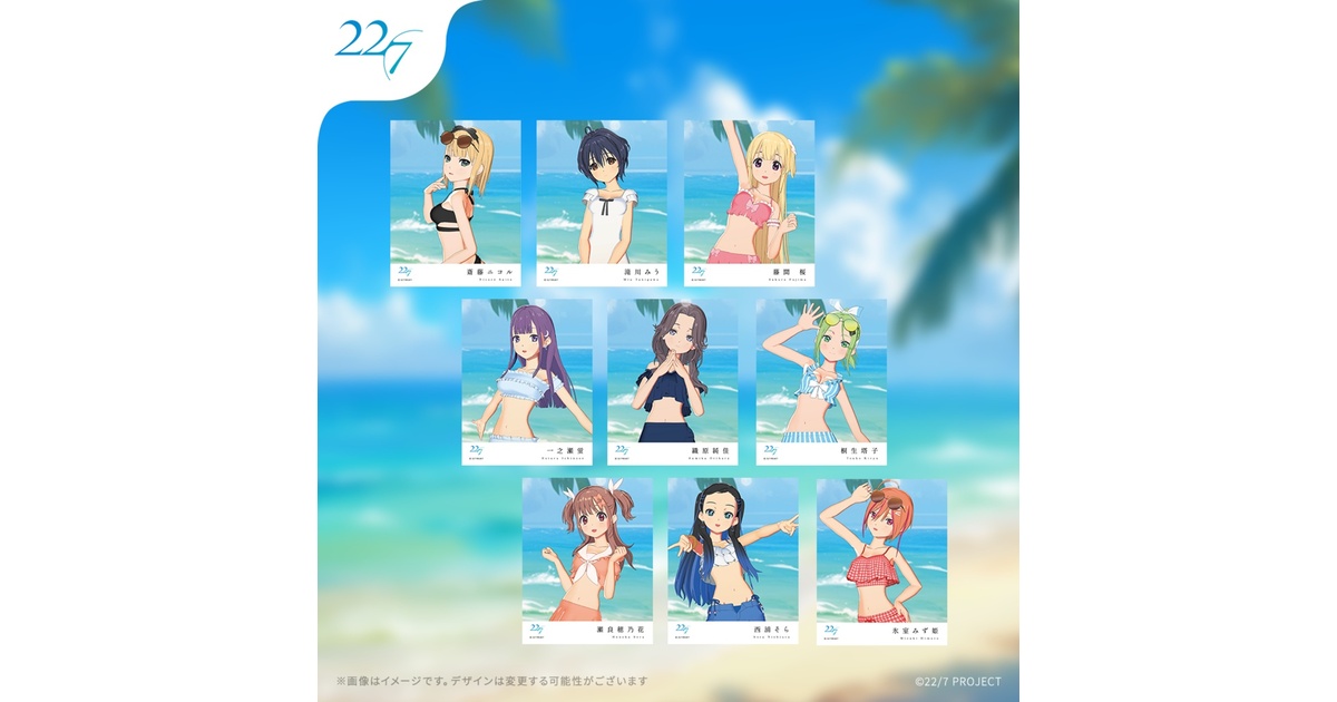 ナナニジ　22/7 ホロモデル（水着衣装）ソロブロマイド　斎藤ニコル 斎藤ニコル (水着衣装) ホロモデル本体 『22/7』 | Xマーケット