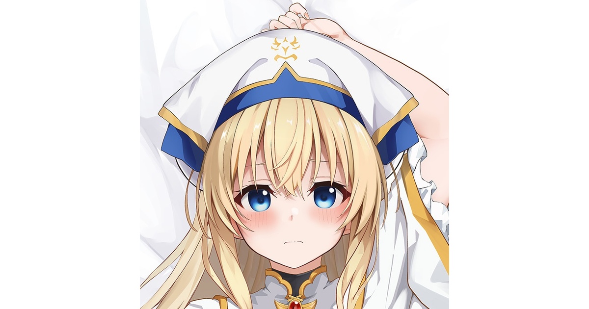 やむやむさま専用 【公式通販】