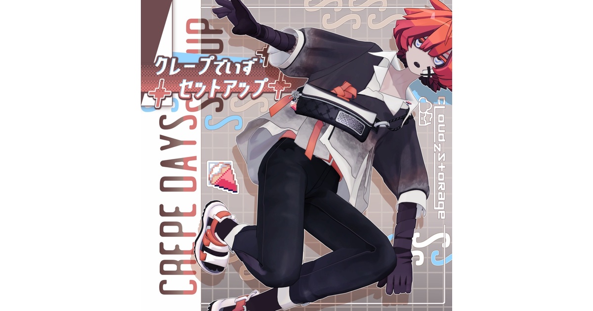 ʕ•ᴥ•ʔ様 リクエスト 2点 まとめ商品 CoCo様 リクエスト 2点 まとめ商品