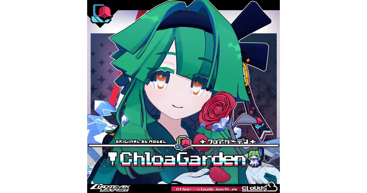 CloudzStorage☁🗃️服飾 - BOOTH