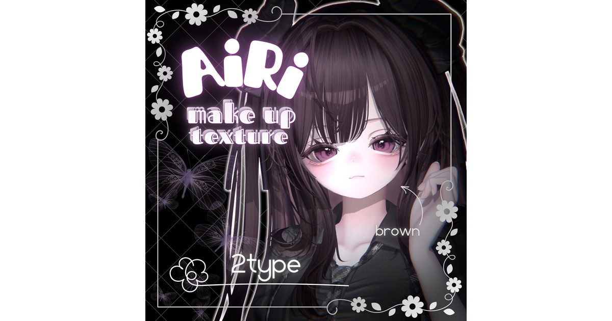 ♡Airi♡/♡makeup texture♡ - M3h4 - BOOTH