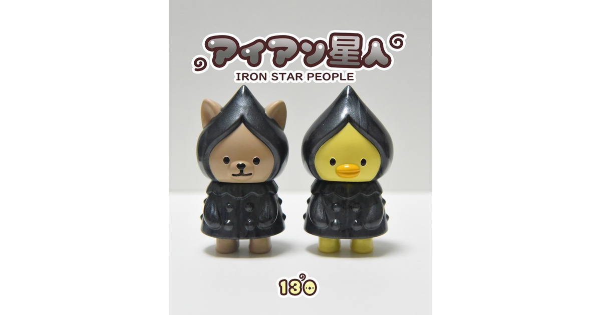 130のお店 - BOOTH