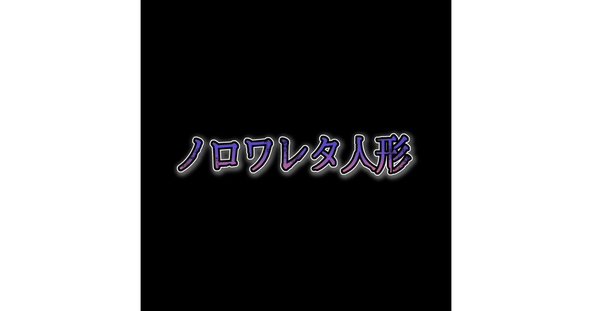 素材 - BOOTH