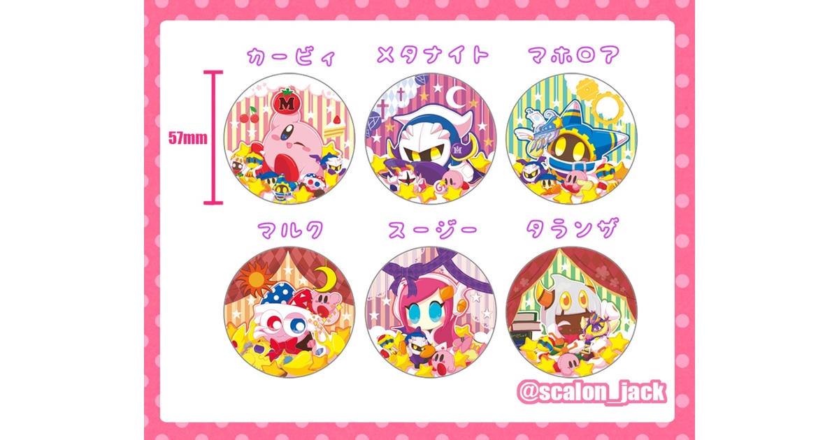 bea1855e-c835-4ddc-9521-