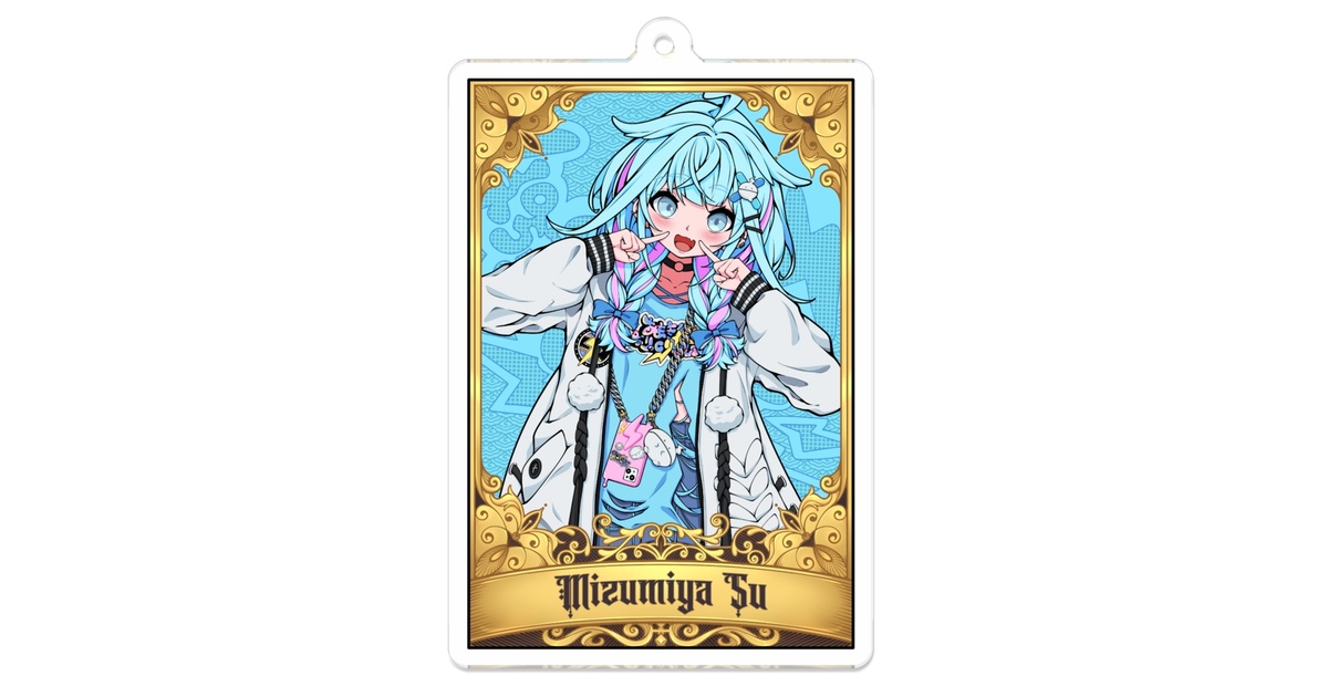 Mizumiya Su 水宮枢 Keychain アクリルキーホルダー Hololive