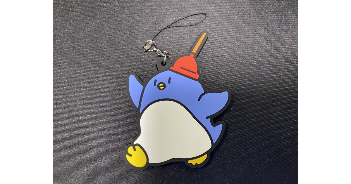 39a5d794-e02b-45a5-a935-