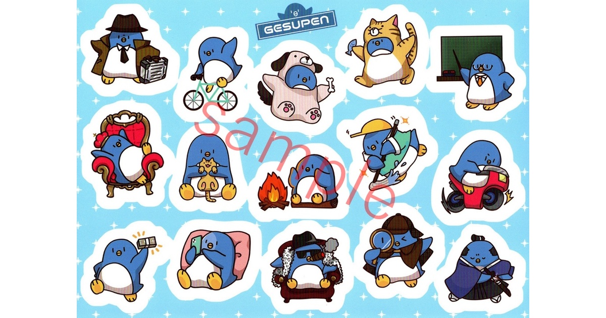 たけぉ　ゲスペン　グッズまとめ売り 2bcc2dab-05ea-4583-889a-