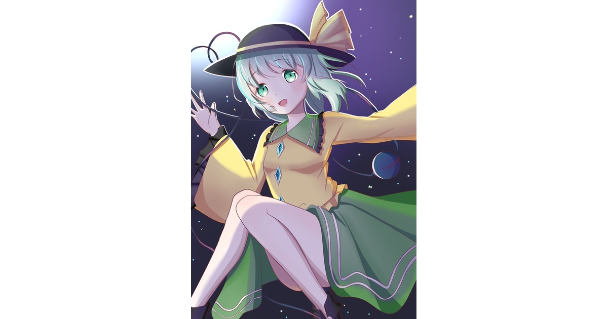 東方Project 古明地こいし - wani-san55 - BOOTH