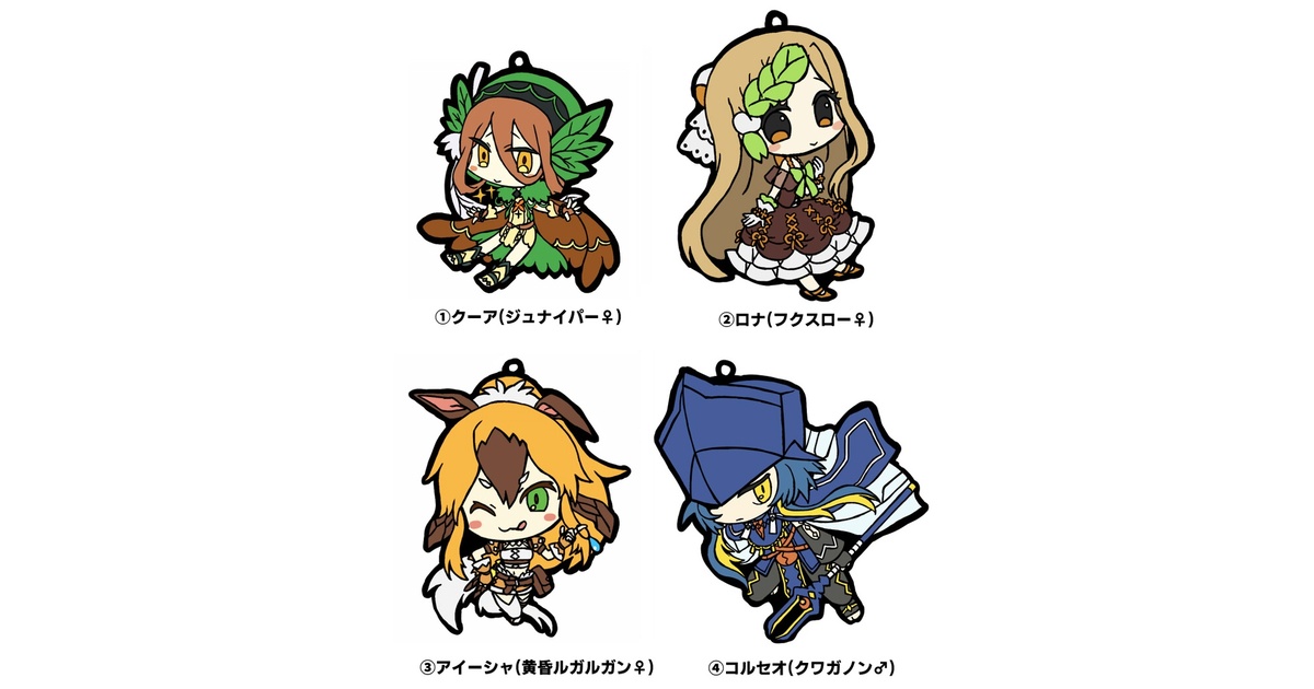 XANVALA アクキー セット バラ売り可 ちいかわ うさぎセット - メルカリ