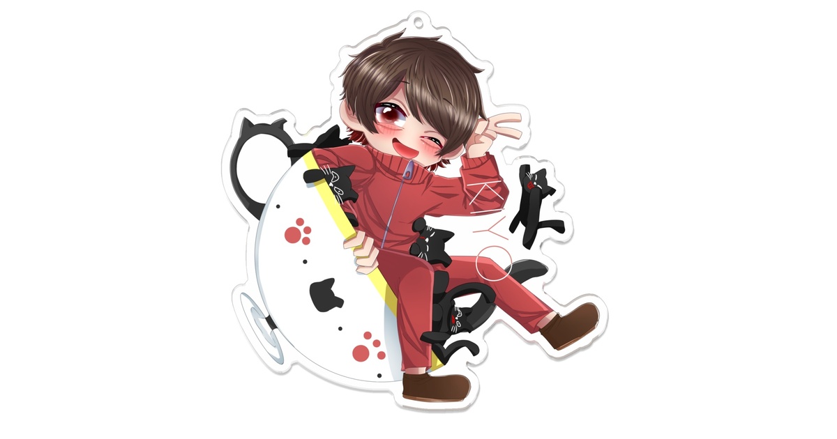 キヨ　アクリルキーホルダー　アクリルスタンド　セット c310bb8d-39e1-4d7a-bece-