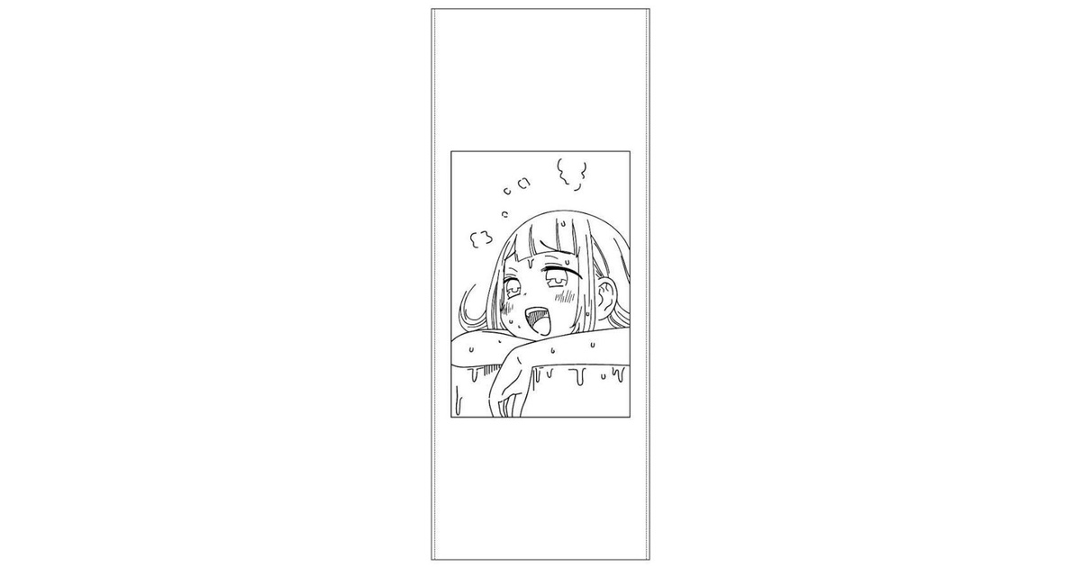 d3c6f538-b679-4aaa-9bd0-