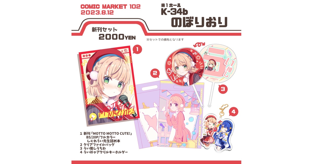 f8a50945-4349-4ea0-b5cb-