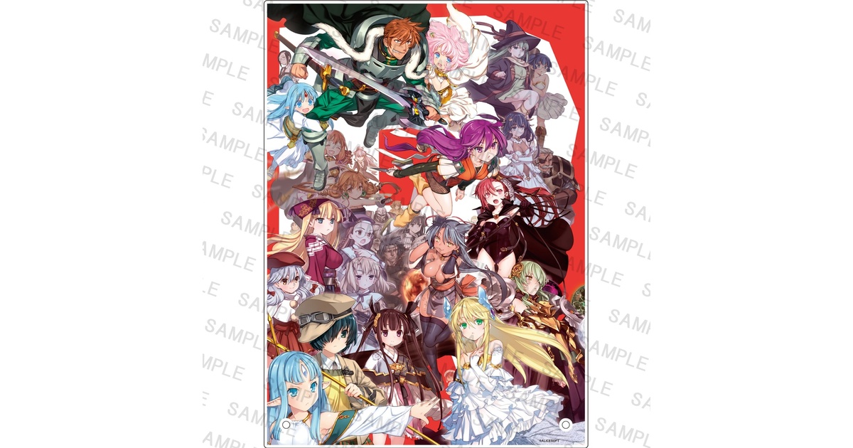 Rance35th BOXパッケージ アクリルプレート - アリスソフト公式BOOTH