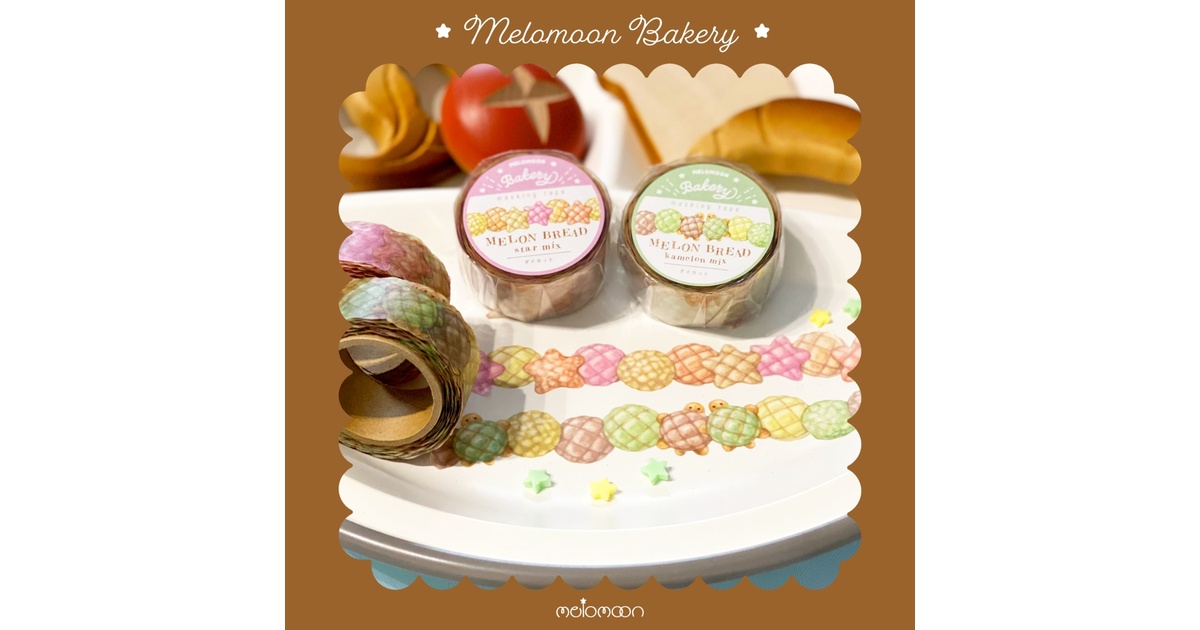 限定お値下げ中【新品未使用】melomoon マスキングテープ メモまとめ売り 新品未使用】melomoon マスキングテープ メモまとめ売り - メルカリ