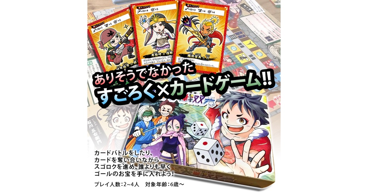 de64fff3-8300-4d13-8f97-