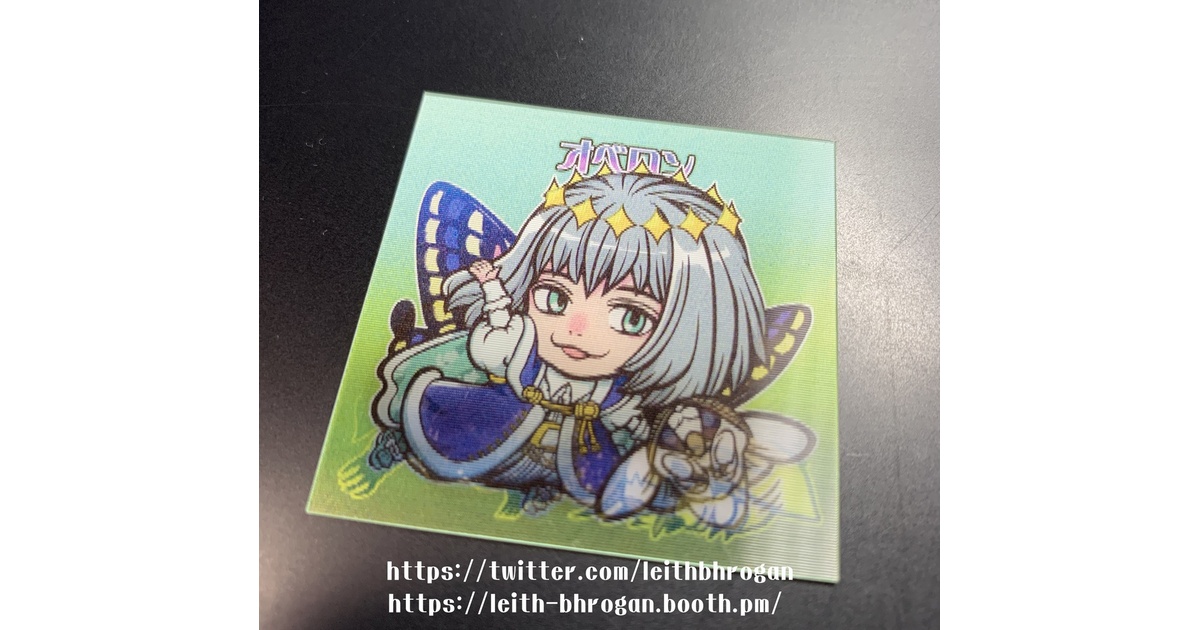 FGO オベロン まとめ売り 計11点 FGO オベロン まとめ売り 計11点 FGO