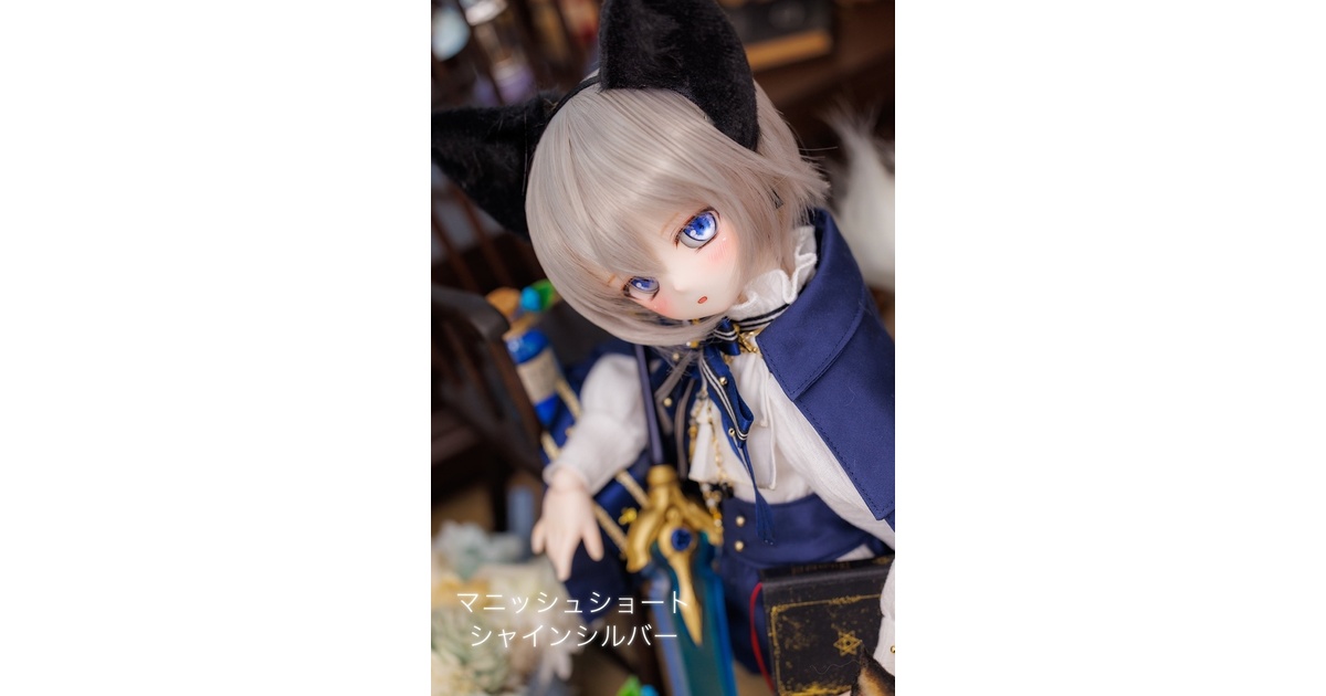 RonshukaCouture ロンシュカ ロンシュカクチュール MDD ドール RonshukaCouture ロンシュカ ロンシュカクチュール MDD ドール 【公式