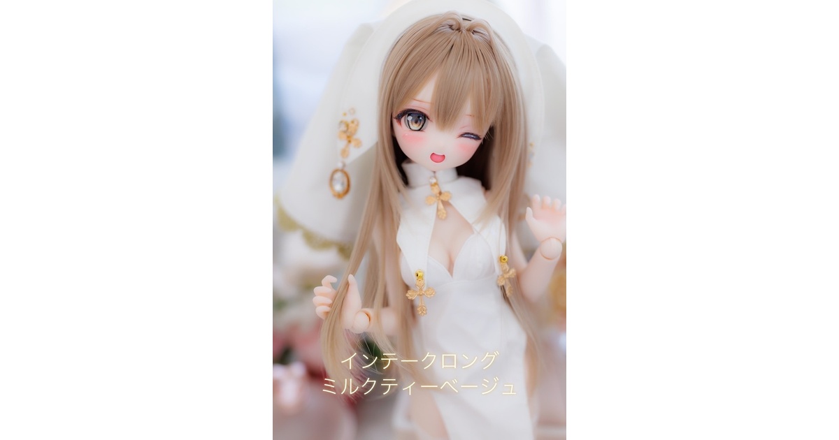 レジンアイ - BOOTH