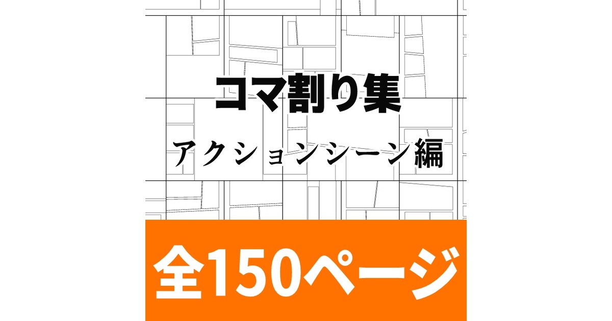 94a7513e-77d5-49a9-90c7- 