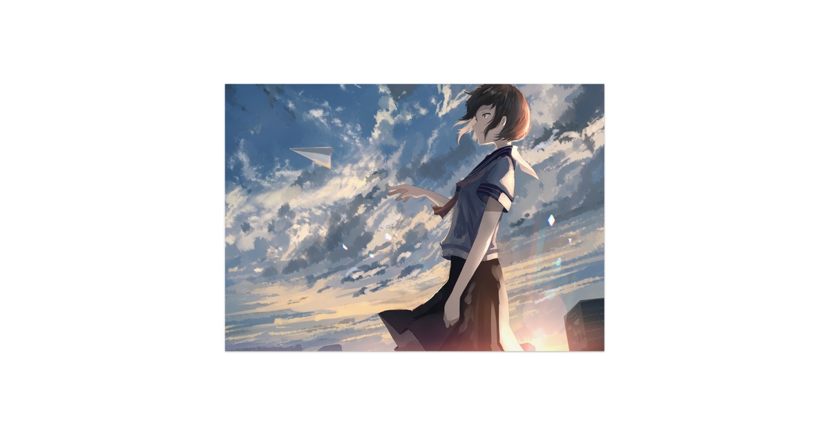 ポスター/紙飛行機に乗せて - おそらやさん - BOOTH ポスター/紙飛行機に乗せて - おそらやさん - BOOTH