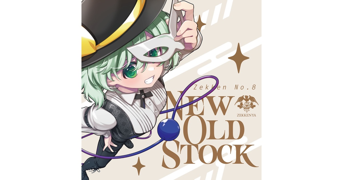 6b63035d-2539-49ac-8c7d-