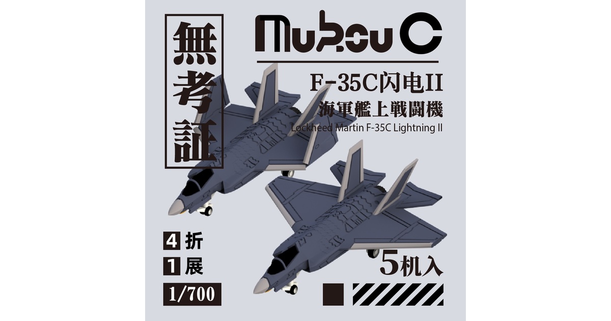 2529c2ce-e184-4d64-b0a1-