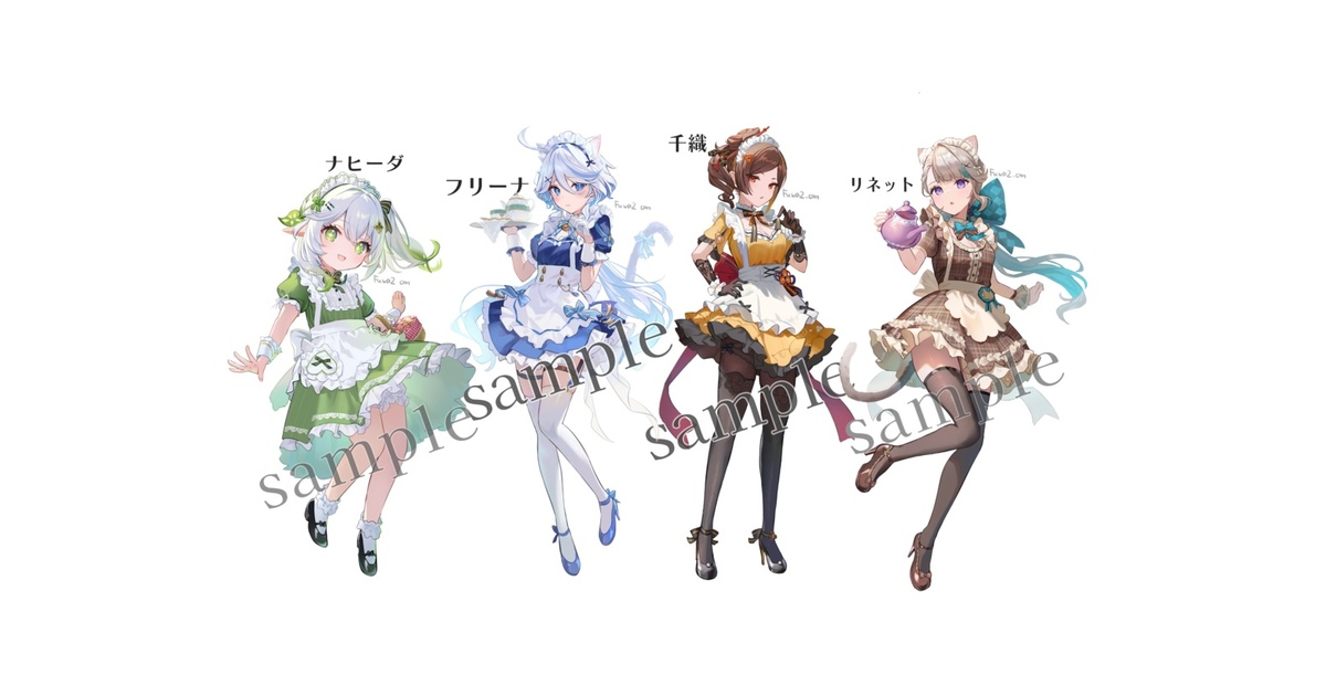 受注生産】原神メイド アクスタ - OMUTOMA - BOOTH