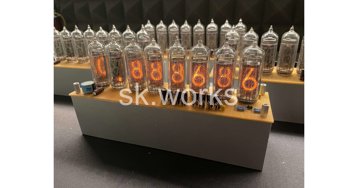 第2弾再販決定】世界線変動率計測器ダイバージェンスメーター - sk