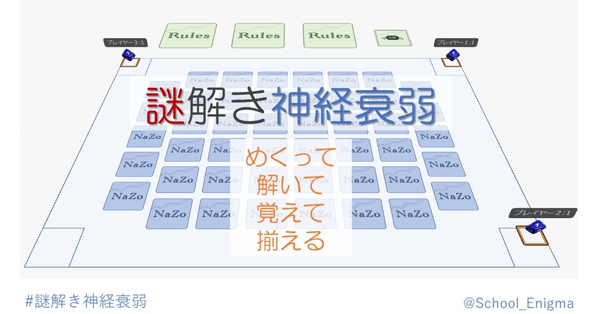 b2796e56-d5d2-4a2d-90e5-