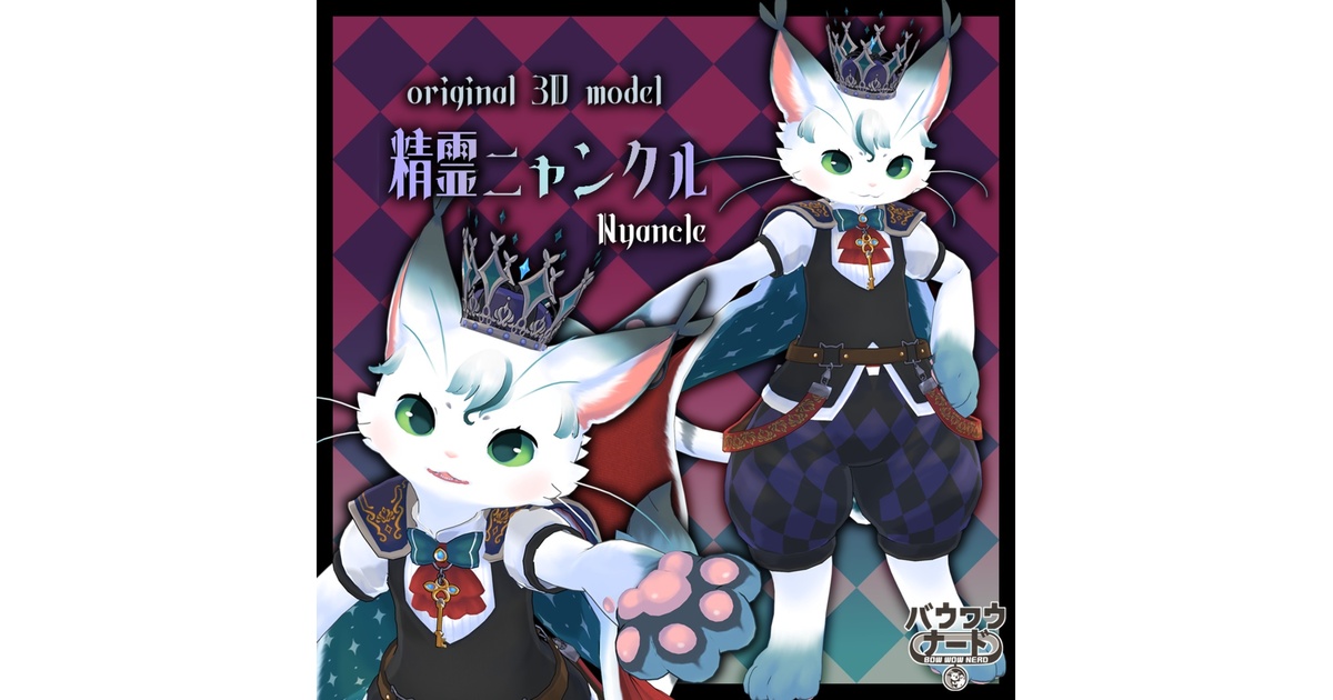 4d0b9a23-c75b-474e-b222-