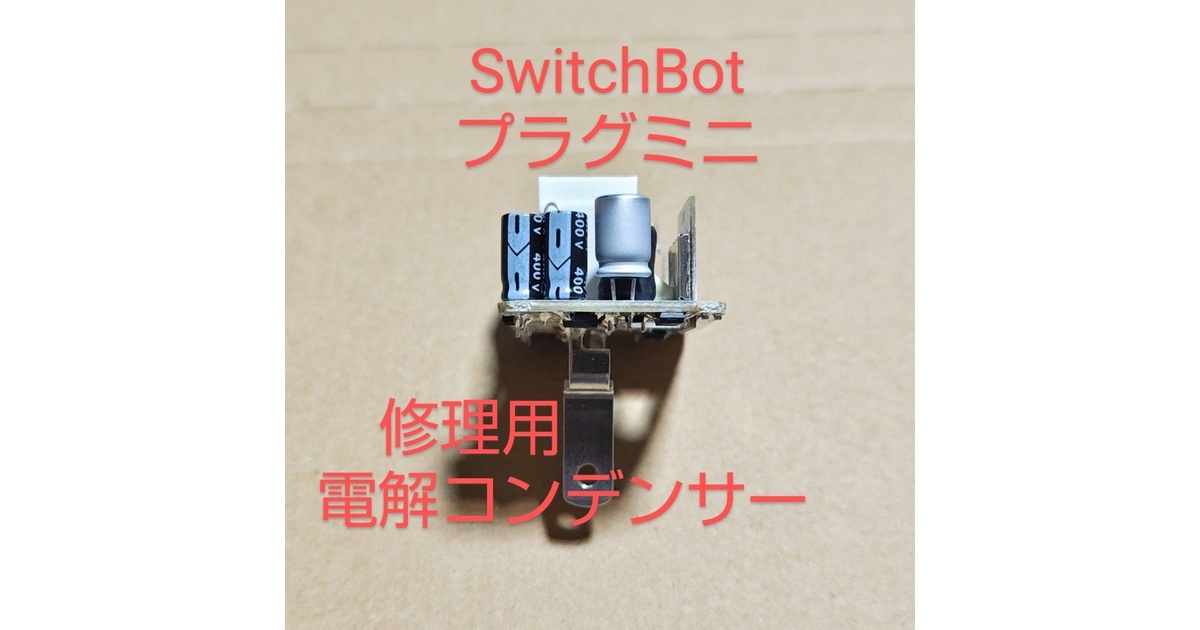 外部ソース - BOOTH
